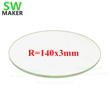 140mm diameter borosilicate Round glass plate, 3mm Thickness For DIY Delta Kossel 3D Printer Free shipping 2024 - buy cheap