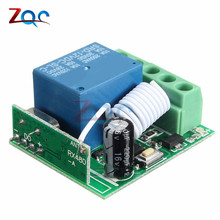 DC 12V 10A 1 Channel Receiver 433MHz Wireless Relay Module RF Remote Control Switch Heterodyne Receiver 2024 - buy cheap