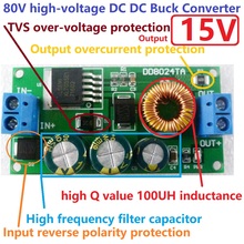 12W HV DC-DC Converter 80V 72V 64V 60V 48V 36V 24V to 15V Buck Step-Down Module Voltage Regulator Board 2024 - купить недорого