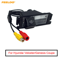 FEELDO Special Backup Rear View Car Camera For Hyundai Veloster/Genesis Coupe/I30/KIA Soul Parking Camera 2024 - buy cheap