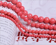 7 MM 120 piezas Rosa Natural suelto Coral hebra joyería cuentas Accesorios 2024 - compra barato