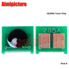 Тонер-чип 285 285A CE285A 85A для HP LaserJet P1100/P1102/P1102W/M1130/1210MFP картридж чип для принтера запчасти 20 шт./лот Бесплатная доставка 2024 - купить недорого