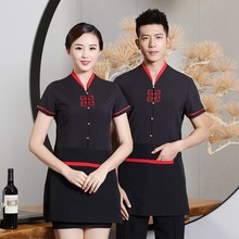 Waiter Work Wear Short Sleeves Summer Tea House Women Waitress Uniform Restaurant Hot Pot Catering High Quality Jacket H2150 2024 - buy cheap