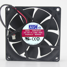 Original DS08015R12U P008 12V 0.60A 8CM 8015 4-wire cooling fan 2024 - buy cheap