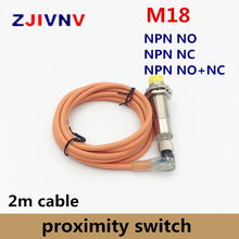 Индуктивный датчик приближения M18, переключатель NPN NO, NPN NC, NPN NO + NC, DC 3 провода, 4 провода, не смывается, нормально открывается/закрывается с разъемом 2024 - купить недорого