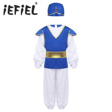 Kids Boys Arabian Prince Costume Outfit Long Sleeves Tops with Pants Belt Hat Set for Halloween Dress Up Cosplay Carnival Party 2024 - buy cheap