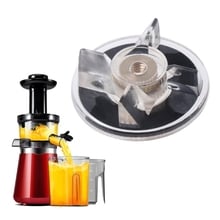 Plastic Base Gear Replacement For Magic Bullet Spare Parts 250w Juicer Accessory Buy Cheap In An Online Store With Delivery Price Comparison Specifications Photos And Customer Reviews