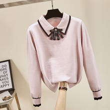 Suéter de manga larga para mujer, Jersey informal, suéter tejido, Tops, otoño e invierno, R710, novedad de 2019 2024 - compra barato