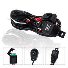 Car LED Light Bar Wire Wiring Harness Switch Relay Kit for Connect 2 LED Work Driving Light Bar 4WD 2024 - купить недорого