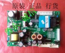 Haier refrigerator power board control board, the main control board 0061800057 original 268WBCS, etc. 2024 - buy cheap