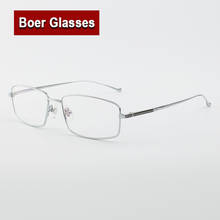 New arrived Hot sale men's Pure Titanium Eyeglasses fullrim Optical Frame Rx able Spectacle Reading Myopia Eye Glasses LB6637 2024 - buy cheap