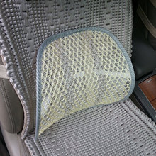Newest Car Seat Back Cushion Car Seat Chair Massage Back Lumbar Support Mesh Ventilate Cushion Pad Black, 2024 - buy cheap