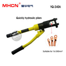 Crimping tools Quickly hydraulic pliers  YQ-240A for crimpping 10-240Mm2 terminal 2024 - buy cheap