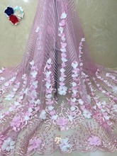 fashionable tulle embroidery french net lace fabric ZH-11253 with beads for party dress 2024 - buy cheap