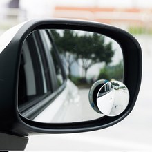 2Pcs Car Rearview Mirror 360 Wide Angle Dead Zone Round Convex Mirror Car Vehicle Side Blind Spot Mirror Rimless Adjustable 2024 - buy cheap