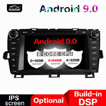 DSP Android 9 Car DVD player GPS Navigation For Toyota Prius 2009-2013 multimedia Auto Radio stereo player Head unit recorder 64 2024 - buy cheap