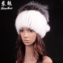 QiuMei Women Winter Hat Tailor 2018 New Real Fur Pom Fluffy Ball Hat Cap Fox Ball Mink Fur Fashion Russian Cap Hat For Women 2024 - buy cheap