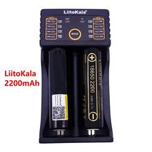 LiitoKala Lii-202 battery charger+ 2pcs HK LiitoKala Lii-22A 18650 2200mah Rechargeable battery for flashlight,10A discharge 2024 - buy cheap