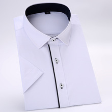 Camisa de vestir de manga corta para hombre, ropa de trabajo informal, Formal, ajustada, para fiesta de negocios, de calidad, de verano 2024 - compra barato