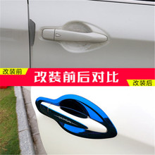 Car styling for NISSAN QASHQAI J11 2016 2017 2018  stainless steel Door Handle Bowl Door handle Protective covering Cover Trim 2024 - buy cheap