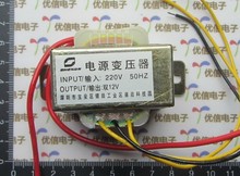 10W two 12V  power supply transformer input: 220V 50Hz Output: two 12V 0.37Kg 2024 - buy cheap