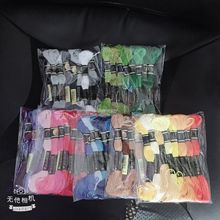 Kit de fio de costura oneroom 7th, múltiplas cores com 10 tamanhos e 8m de comprimento, kits de linha de costura em algodão e bordado 2024 - compre barato