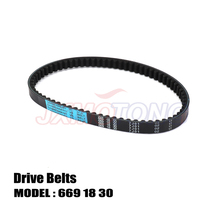GY6 49cc 50cc 669-18-30 CVT Drive Belt for Chinese Scooter Moped ATV Go-kart 139QMB 139QMA Engine 669 18 30 2024 - buy cheap