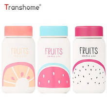 Transhome Fruit Thermos Vacuum Cup 280ml Stainless Steel Vacuum Bottle Thermocup Thermal Mug Insulated Tumbler Tea Coffee Mugs 2024 - buy cheap