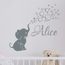 Elephant spit bubble Wall Stickers Personalized Custom Name Baby Decal Children Bedroom Nursery Decor Autocollant mural EB515 2024 - buy cheap