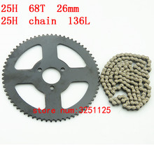 chain set :25H 68T tooth 29mm rear Sprocket + 25H Chain 136L Links For 2 Stroke 47cc 49cc Mini moto Pocket Bike ATV Quad 2024 - buy cheap