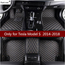Кожаный Автомобильный Коврик для вспышки, напольные коврики для Tesla Model S 2014 2015 2016 2017 2018, индивидуальные накладки для ног, искусственные автом... 2024 - купить недорого