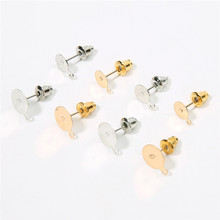 20pcs Metal Stud Earring Base Blank Tray With Ear Back 6mm 8mm Cabochon Cameo Settings Gold Silver Color For DIY Jewelry Making 2024 - buy cheap