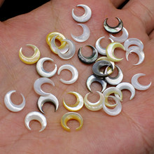 Miçangas de concha naturais com lua, 8/10mm, branco/rosa/amarelo/preto, faça você mesmo, brincos, acessórios de fabricação de joias 2024 - compre barato