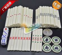 Японские стержни для подсчета чипов для покера, Маджонга 2024 - купить недорого