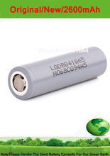 Free shipping !!20PCS/LOT Original   3.7V 18650 battery  ICR18650 B4 2600mAh battery for LG replace ICR18650-26F 2024 - buy cheap