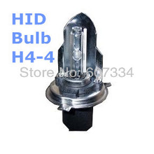 Stock Shipping New 12V/35W CE HID Xenon Bulb H4-4 Hi/Low by Xenon Lamp swing(3000K/4300K/6000K/8000K) For Headlight 2024 - buy cheap