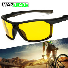 Óculos de ciclismo warblade, polarizados, esportivo, masculino, mtb, mountain bike, motocicleta, ciclismo, acessórios 2024 - compre barato