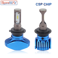 BraveWay-bombillas Led para faros delanteros de coche, Luz antiniebla 9005 K, 12V, 80W, H8, H9, H11, 12000LM, 9006, HB3, 6500, HB4, CSP 2024 - compra barato