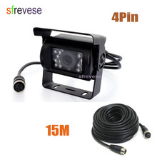 4 Pin IR Night Vision CCD Color Vehicle Car Rear view Reverse Reversing Parking Backup Camera Wide View Waterproof + 15m cable 2024 - buy cheap