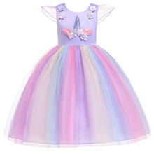 2019 New Girls Princess Lace Dress Children Costumes Clothing Short Sleeved Unicorn Dress Girls Wedding Flower Gown Tutu Dress 2024 - buy cheap