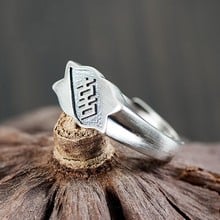 Anillo de Plata de Ley 925 con diseño de palabra hi para mujer, Sortija de plata fina con diseño mate, Envío Gratis 2024 - compra barato