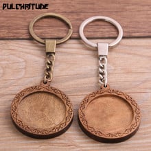 2pcs 30mm Round Wood Cabochon Settings Metal Keyring Accessories Diy Blank Wooden Base Trays For Key Chain 2024 - buy cheap