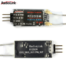 Radiolink R12DSM 2.4G 12 Channels Receiver for Radiolink Transmitters AT9 AT9S AT10 AT10II 2024 - buy cheap