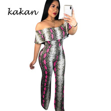 Kakan summer women's jumpsuit word collar ruffled tube top jumpsuit casual trousers 2024 - buy cheap