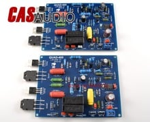 2PCS Assembled QUAD405 Power amplifier finished board with KTD1047 (2 channel) 2024 - buy cheap