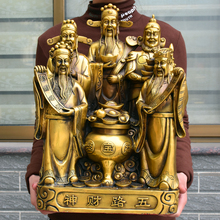 Estatua de latón de Dios de la riqueza, estatua de FENG SHUI de mammon, gran oferta, 47CM, n. ° 2021 2024 - compra barato