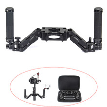 Guidão portátil gimbal aperto de mola, manopla dupla para zhiyun guindaste 2/m/guindaste plus/guindaste v2/feiyu a1000/a2000 2024 - compre barato