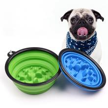 Портативная миска для собаки щенка, складная медленная миска для кормления домашних животных с крюком, экологически чистый питатель воды для домашних животных, Новинка 2024 - купить недорого