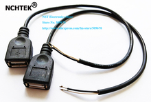 Nchtek cabo de alimentação usb2.0, cabo fêmea, usb, 2 fios, 2 pinos, cabo conector de energia, cerca de 30cm, frete grátis, 50 peças 2024 - compre barato