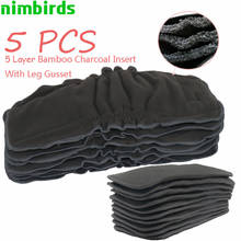 5 PCS Reusable Bamboo Charcoal Insert Baby Cloth Diaper Nappy, 5layer each Charcoal Diaper Insert Cloth Diaper Insert 2024 - buy cheap